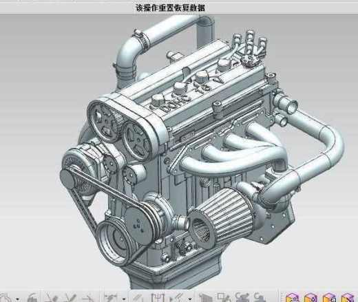 2 福特GT16V发动机UG设计缩略图