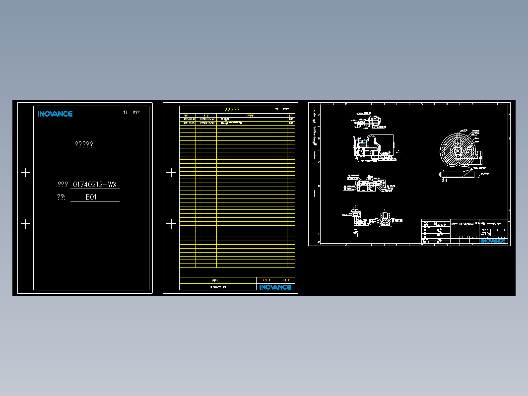 SCARA机器人-WX_B01(IRS111-20-60Z18TS3整机外形图）
