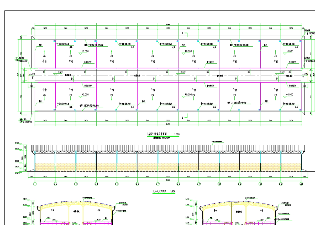 合作社养牛项目牛舍建筑结构施工图纸