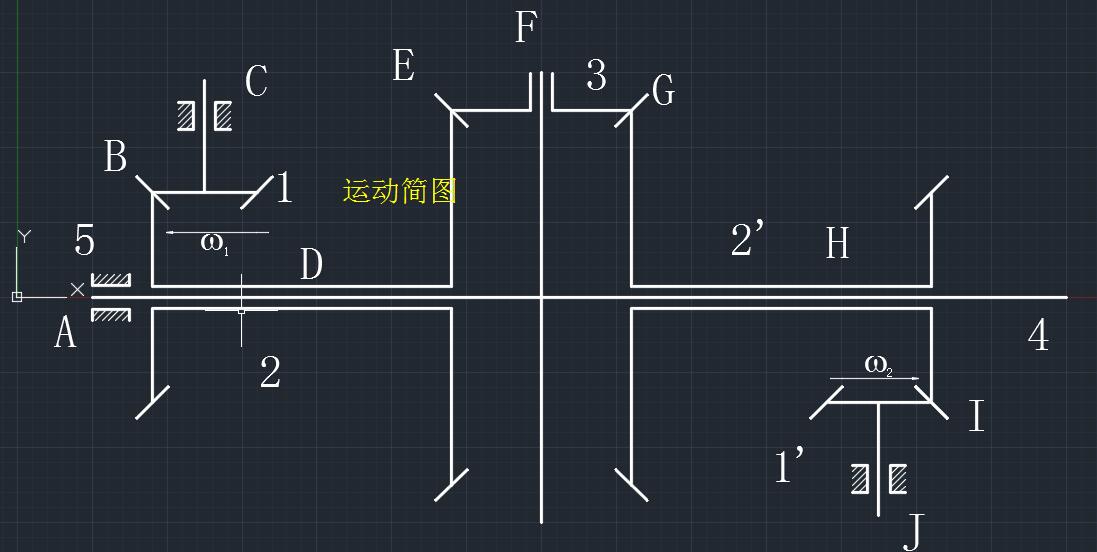 基于ADAMS的双发动机速度指示机构的仿真与分析三维SW2013带参+CAD+说明