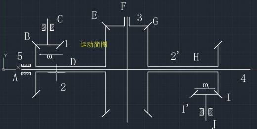 基于ADAMS的双发动机速度指示机构的仿真与分析三维SW2013带参+CAD+说明缩略图