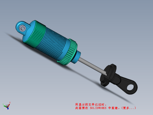 避震器 absorber-100mm
