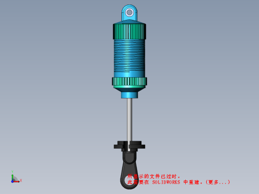 避震器 absorber-100mm缩略图
