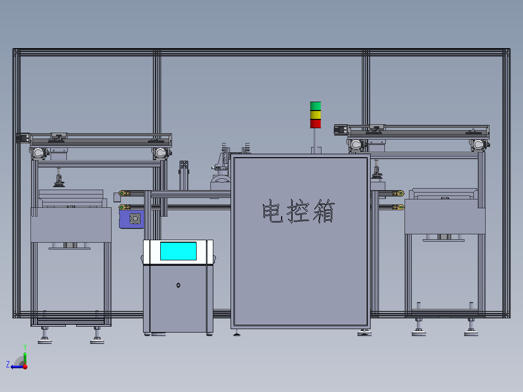 平板电脑面板上下料盘表面喷码一体化设备