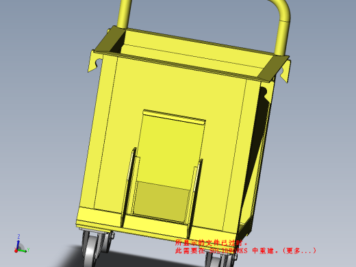 五金毛坯料物料周转车 小车3D+工程图缩略图