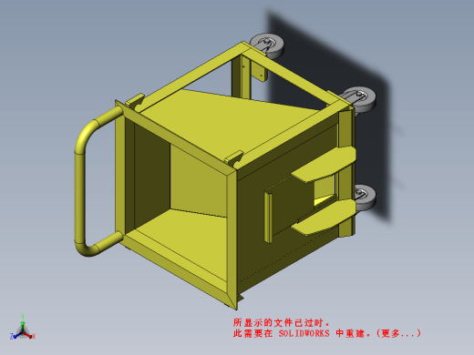五金毛坯料物料周转车 小车3D+工程图