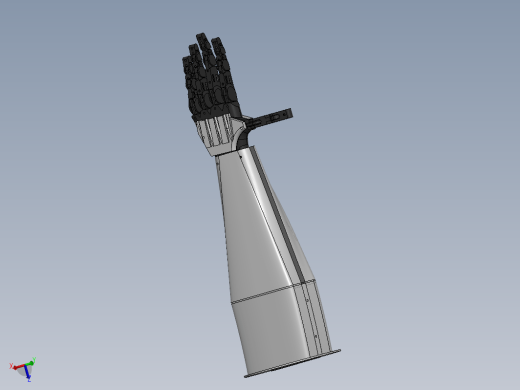 Prosthetic arm prototype假肢仿生手