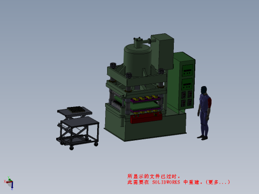 汽车铝合金轮毂冲压生产线设计缩略图