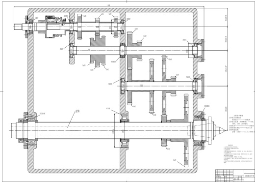 CA6140车床主轴箱课程设计（金属切削机床的课程设计）CAD+说明书缩略图