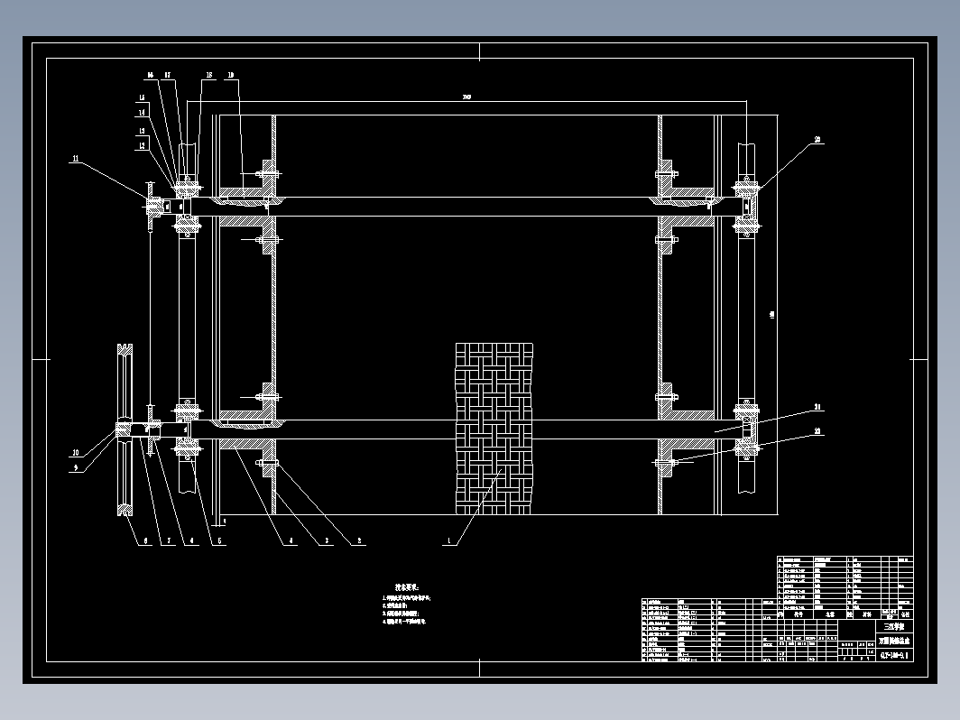 4LY-180型油菜联合收割机-双圆筒筛及粮箱的设计+CAD+说明书