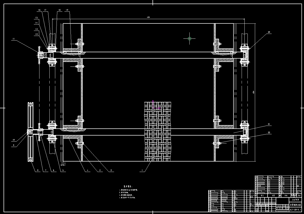 4LY-180型油菜联合收割机-双圆筒筛及粮箱的设计+CAD+说明书