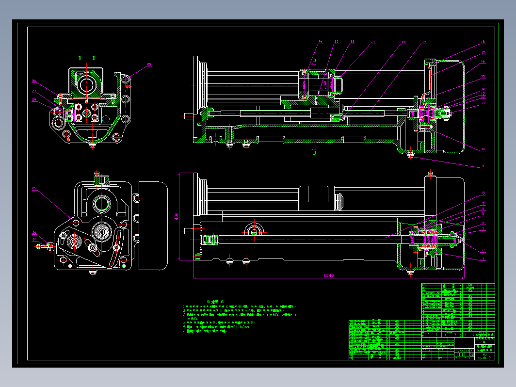 T611镗床主轴箱传动设计及尾柱设计+说明书