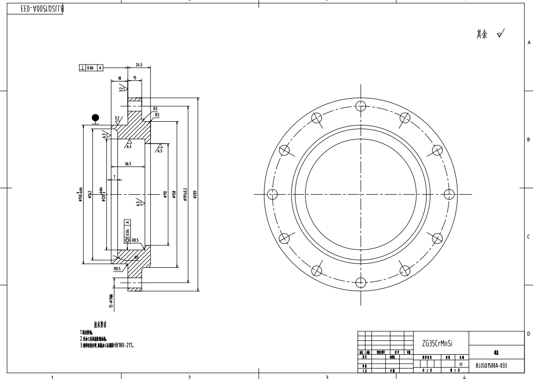 三级NGW行星齿轮减速器设计CAD+说明书