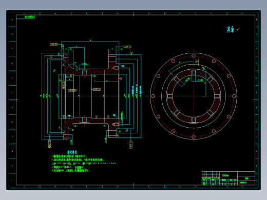 三级NGW行星齿轮减速器设计CAD+说明书缩略图