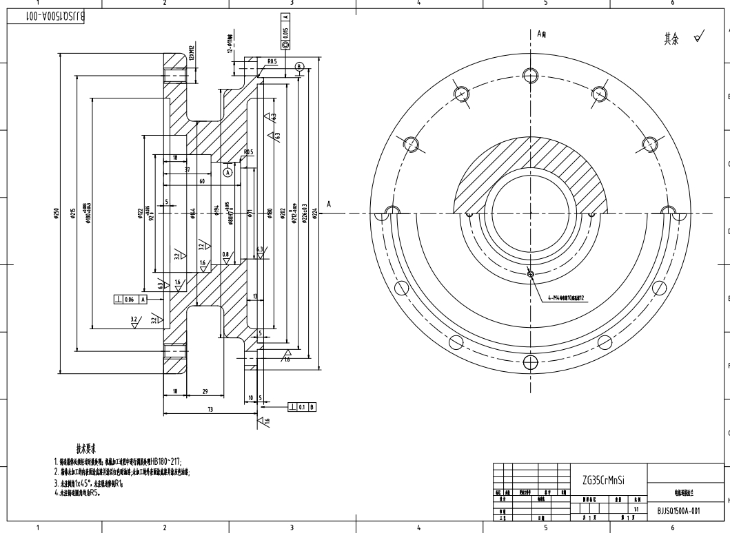 三级NGW行星齿轮减速器设计CAD+说明书