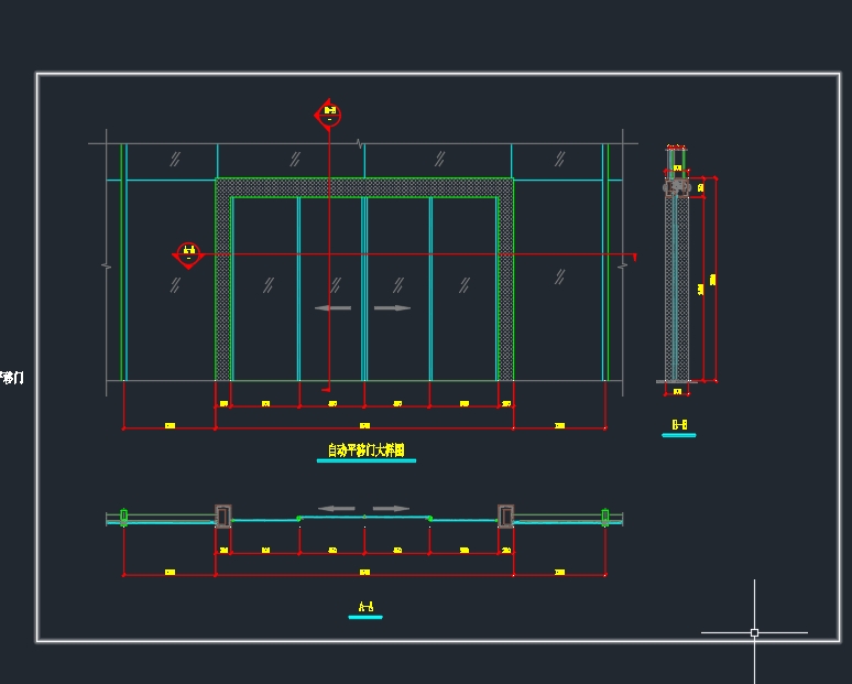 多款电动平移门及自动旋转门设计详图CAD图纸