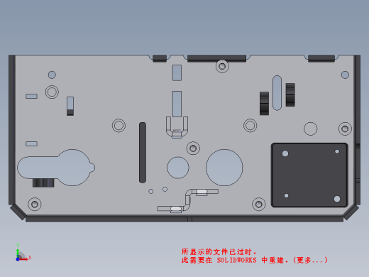 biometric拉手门锁内部结构缩略图