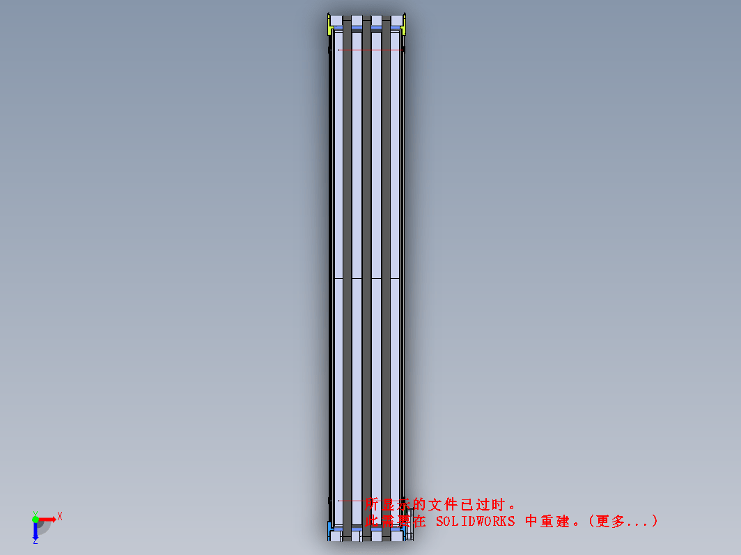 2.4米三皮带输送机