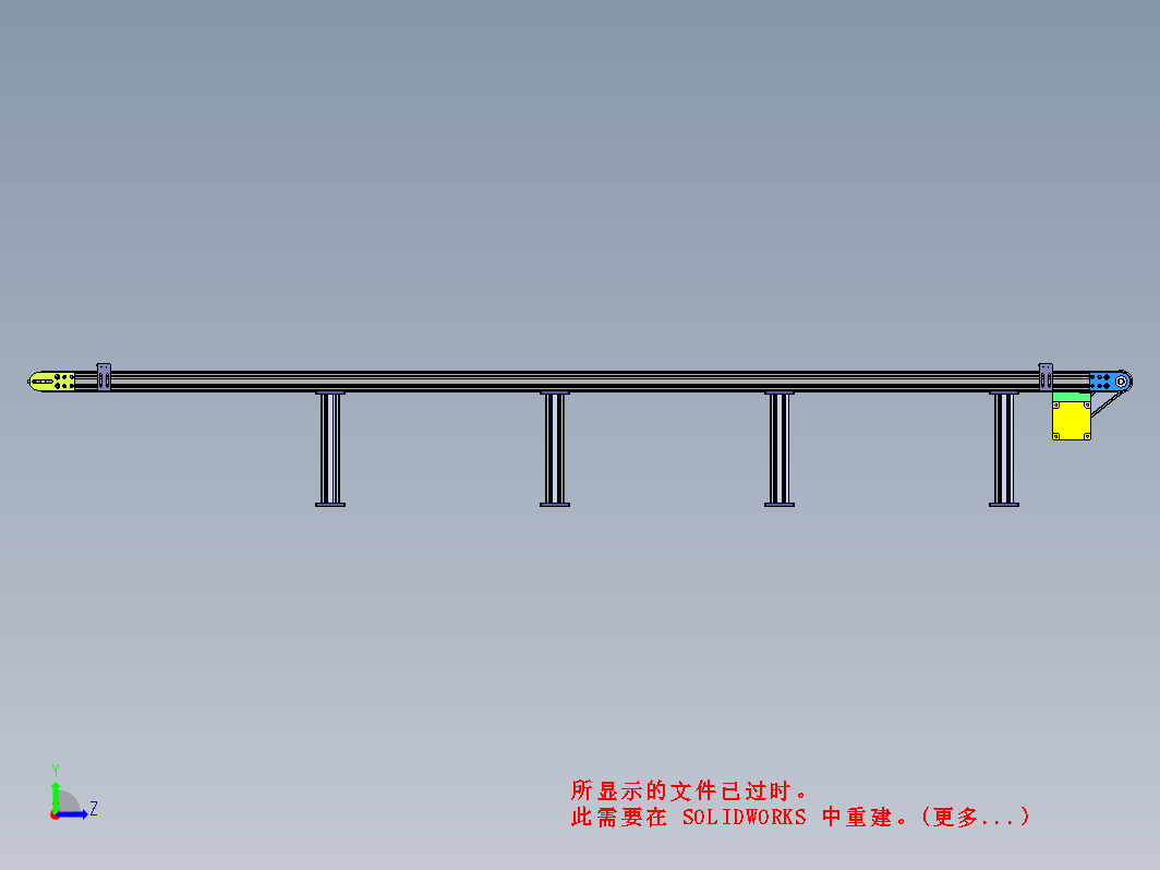 2.4米三皮带输送机