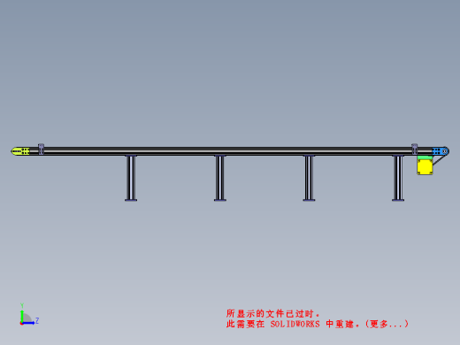 2.4米三皮带输送机缩略图
