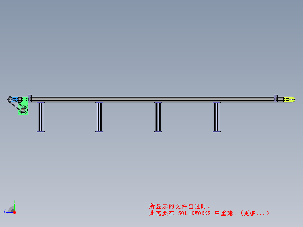 2.4米三皮带输送机