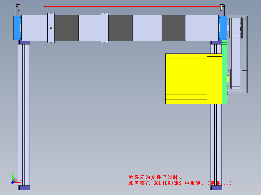 2.4米三皮带输送机