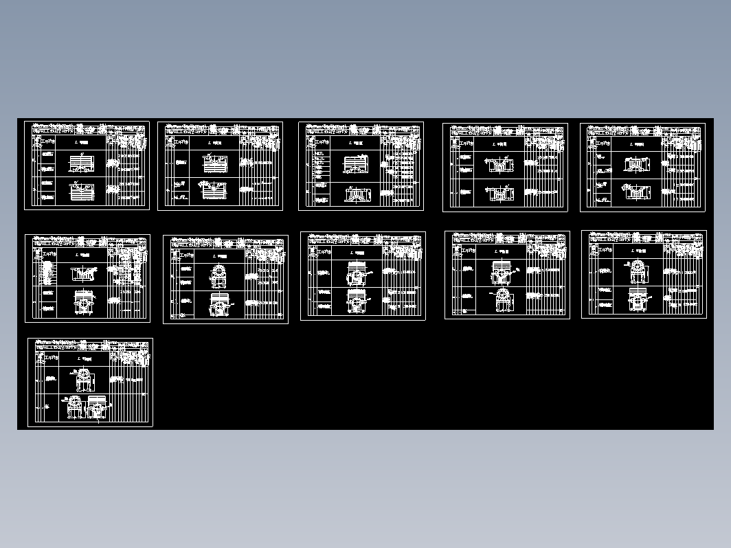 WH212减速机壳体加工工艺及夹具设计