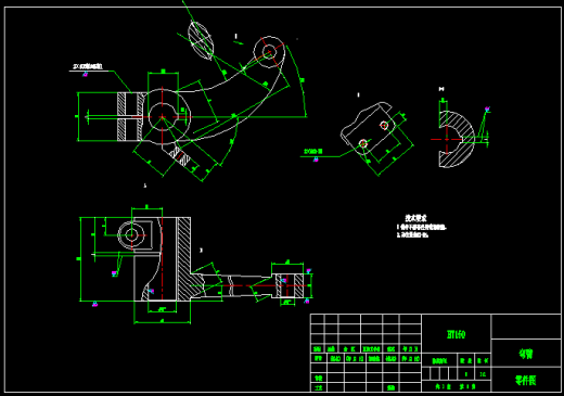 弯臂钻夹具  UG+CAD+设计说明书缩略图