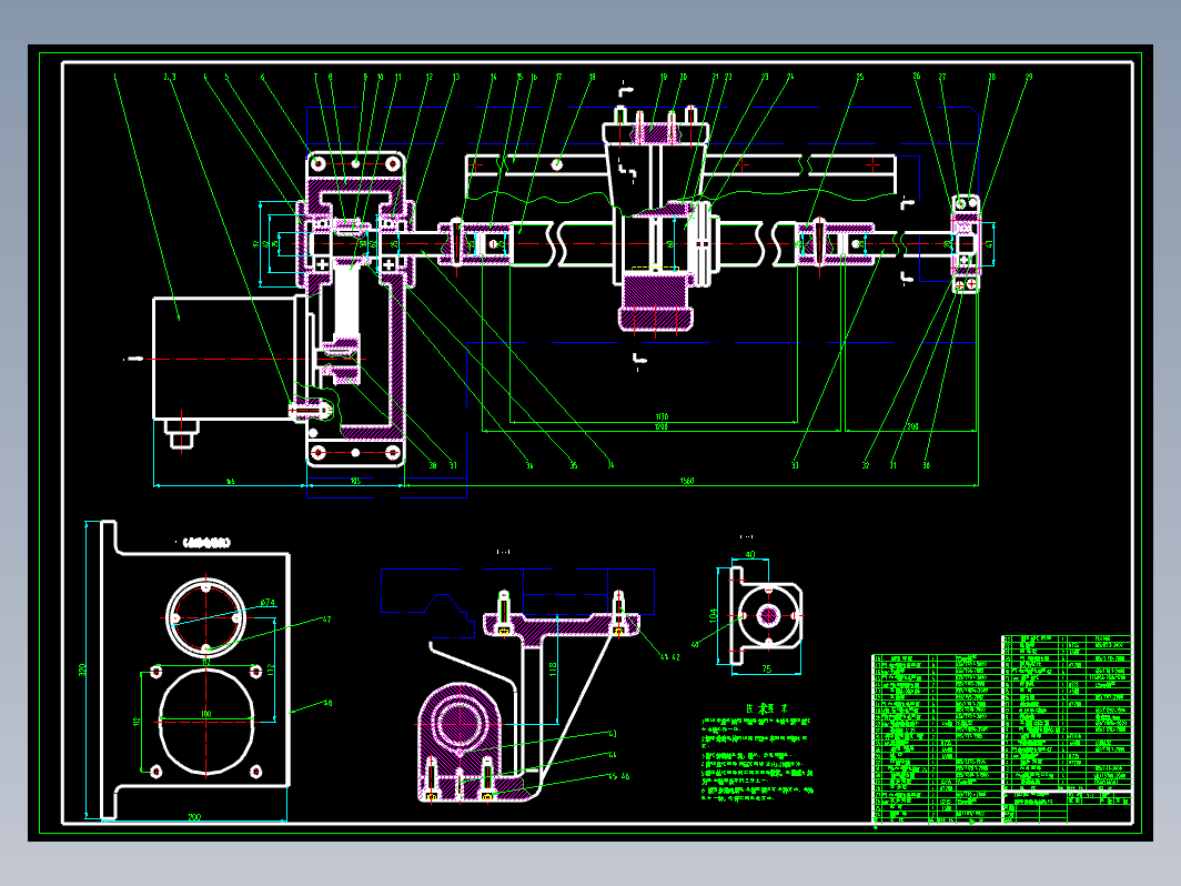 车床-C6140型数控机床纵向进给传动机构