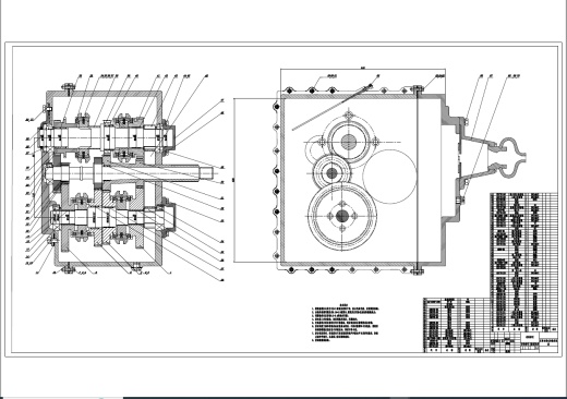 微型载货汽车六档自动变速器设计+CAD+说明书缩略图