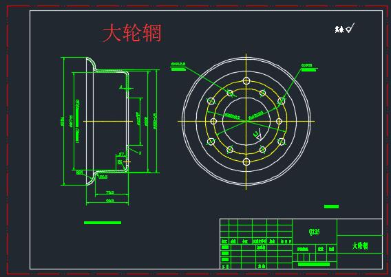 电动车驱动桥设计+CAD+说明书