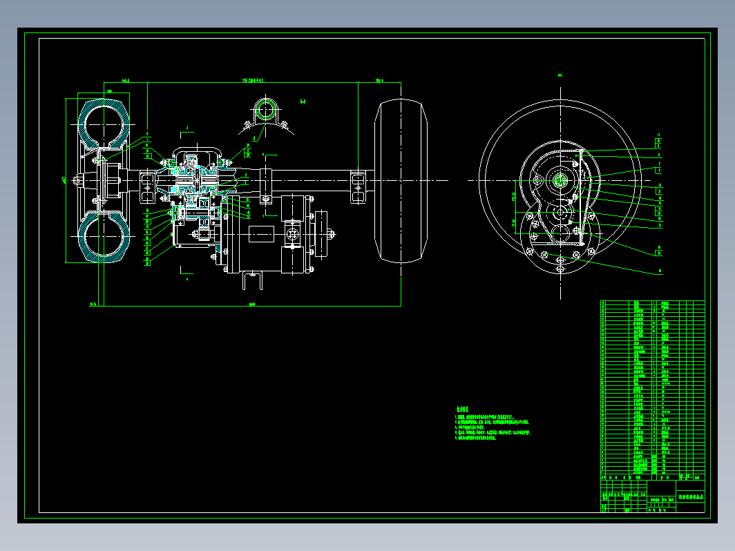 电动车驱动桥设计+CAD+说明书