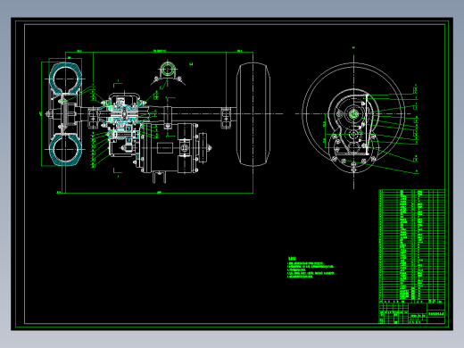 电动车驱动桥设计+CAD+说明书缩略图