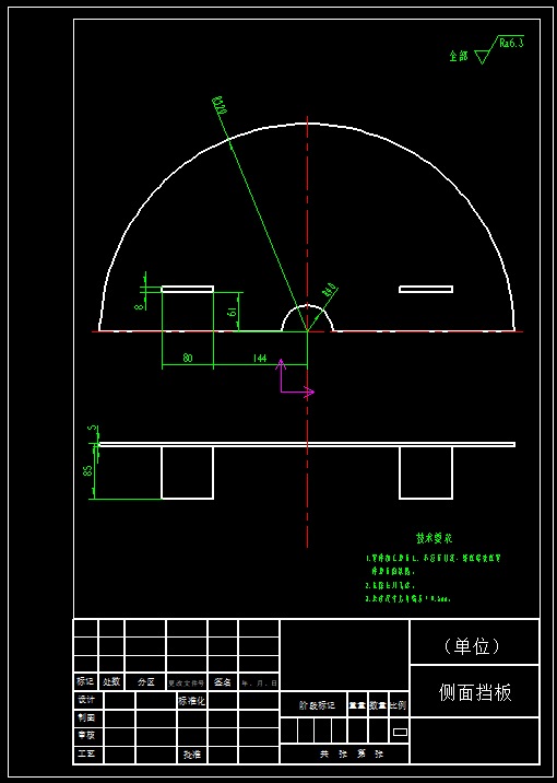 挤压式板栗脱壳机的设计三维SW2015无参+CAD+说明书