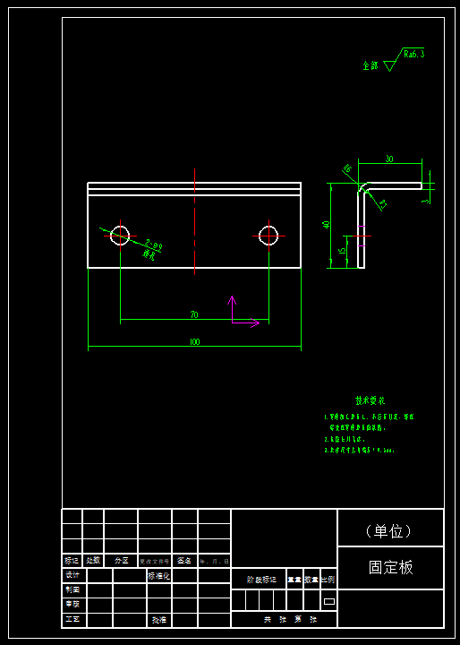 挤压式板栗脱壳机的设计三维SW2015无参+CAD+说明书