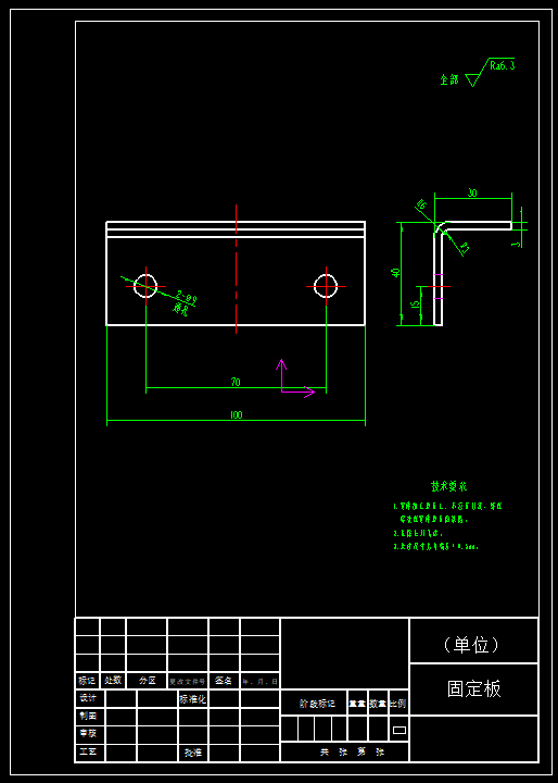 挤压式板栗脱壳机的设计三维SW2015无参+CAD+说明书缩略图