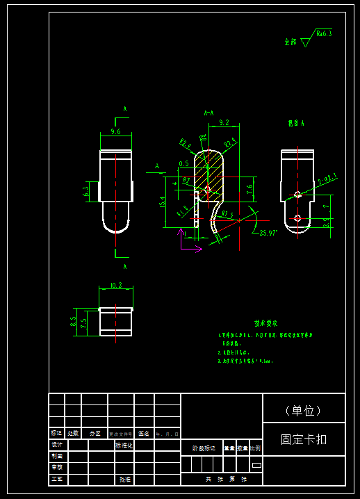 挤压式板栗脱壳机的设计三维SW2015无参+CAD+说明书