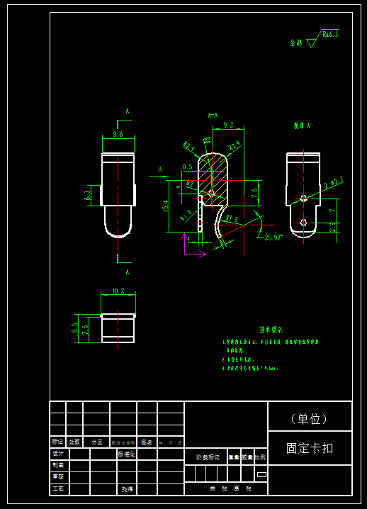 挤压式板栗脱壳机的设计三维SW2015无参+CAD+说明书缩略图