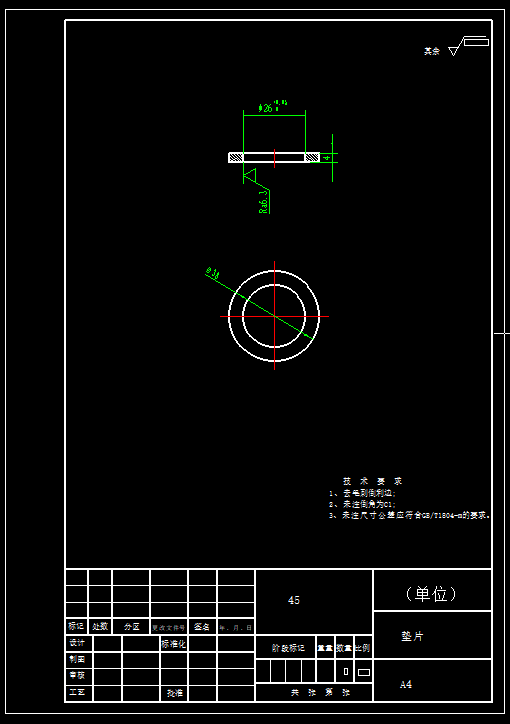 挤压式板栗脱壳机的设计三维SW2015无参+CAD+说明书