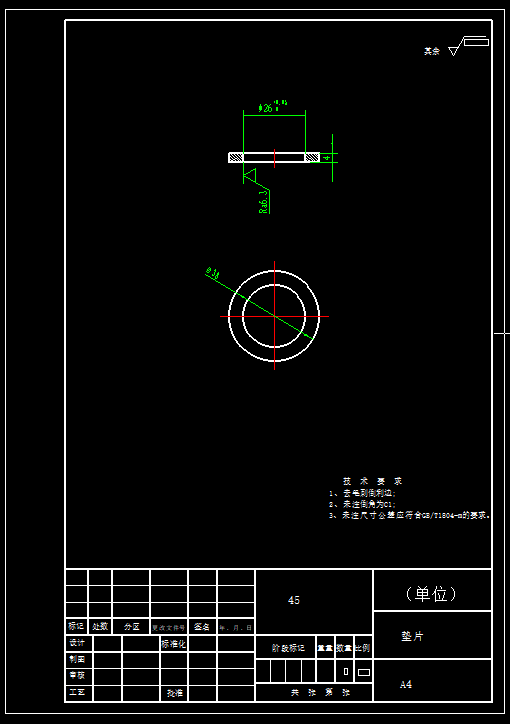 挤压式板栗脱壳机的设计三维SW2015无参+CAD+说明书缩略图