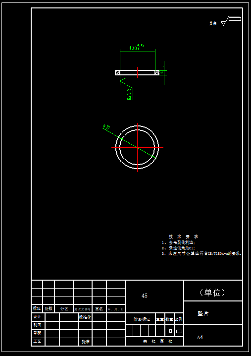 挤压式板栗脱壳机的设计三维SW2015无参+CAD+说明书