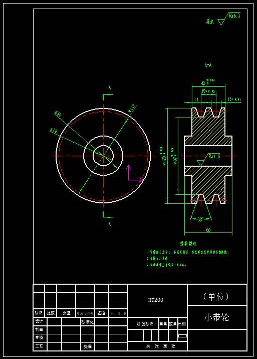 挤压式板栗脱壳机的设计三维SW2015无参+CAD+说明书