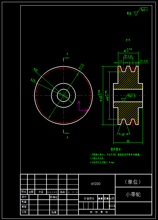 挤压式板栗脱壳机的设计三维SW2015无参+CAD+说明书缩略图