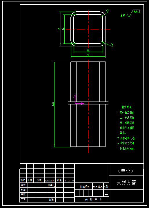 挤压式板栗脱壳机的设计三维SW2015无参+CAD+说明书