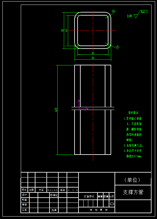 挤压式板栗脱壳机的设计三维SW2015无参+CAD+说明书缩略图