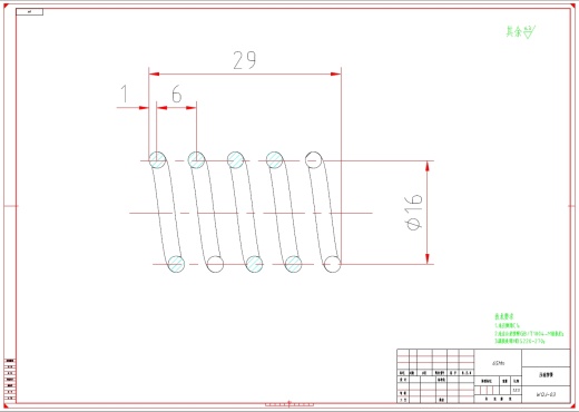 顺序阀的设计三维SW2012带参+CAD+说明书缩略图