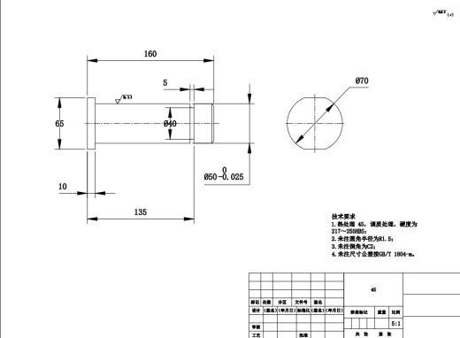 手臂康复机器人缩略图