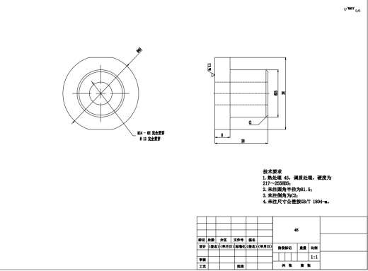 手臂康复机器人缩略图