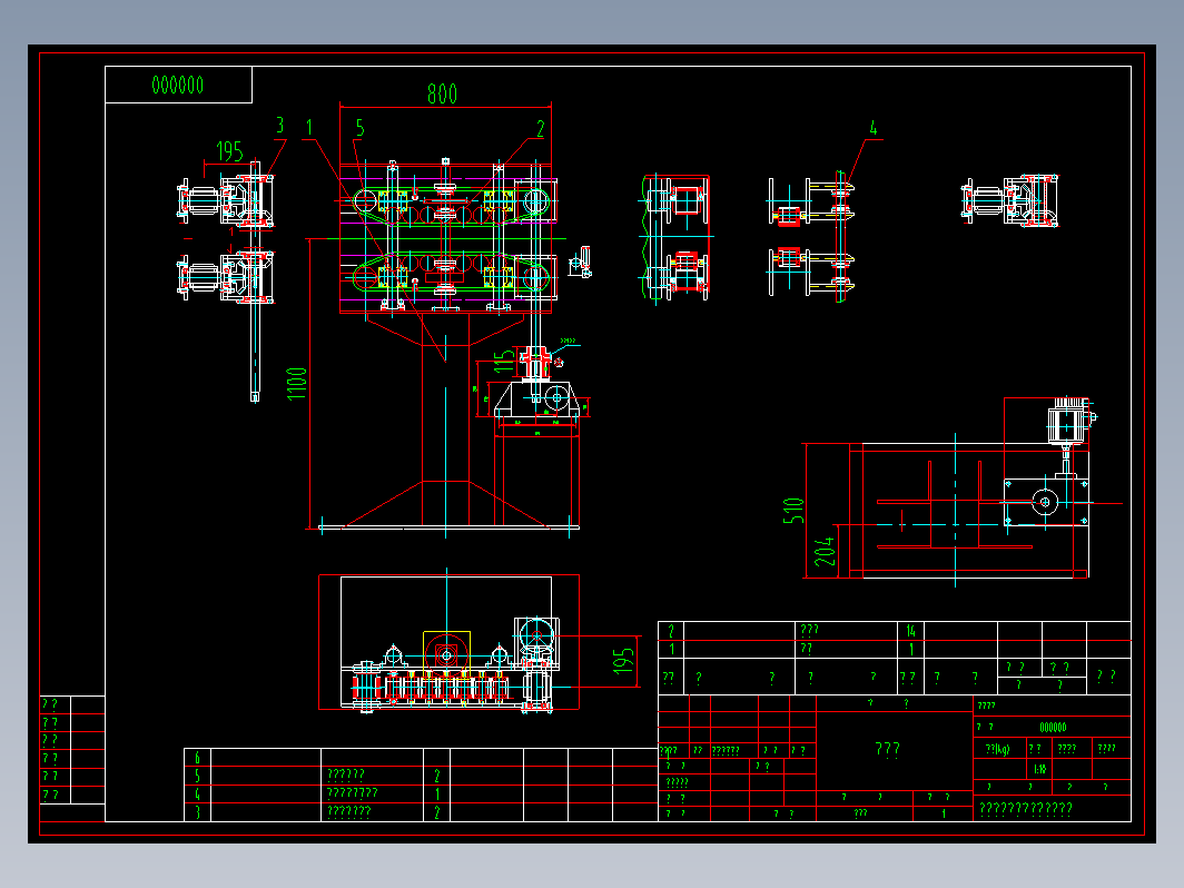牵引机CAD图纸
