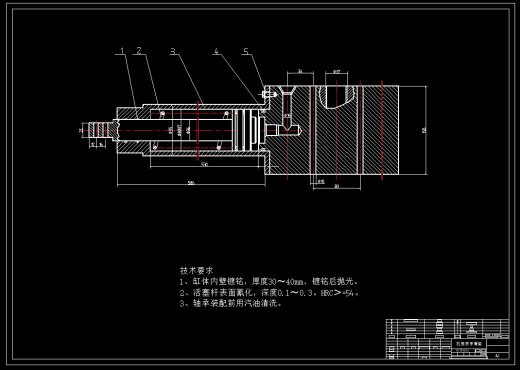 机械臂装配图cad2007+CAD+说明书缩略图